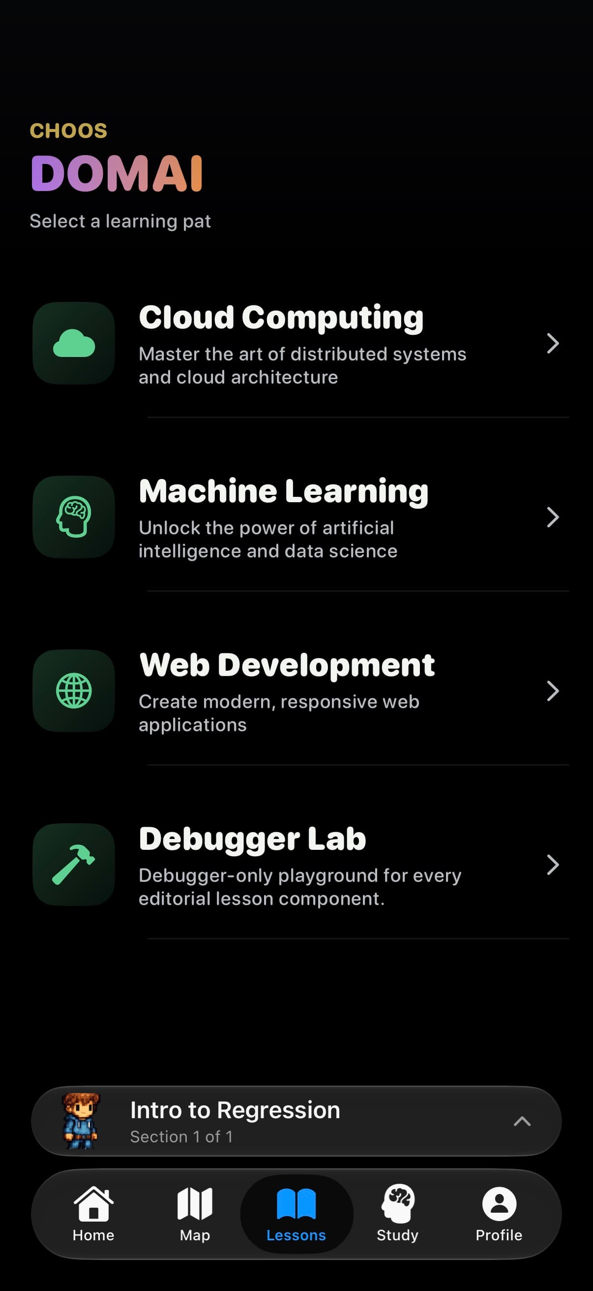 Gradia learning-domain selection screen.